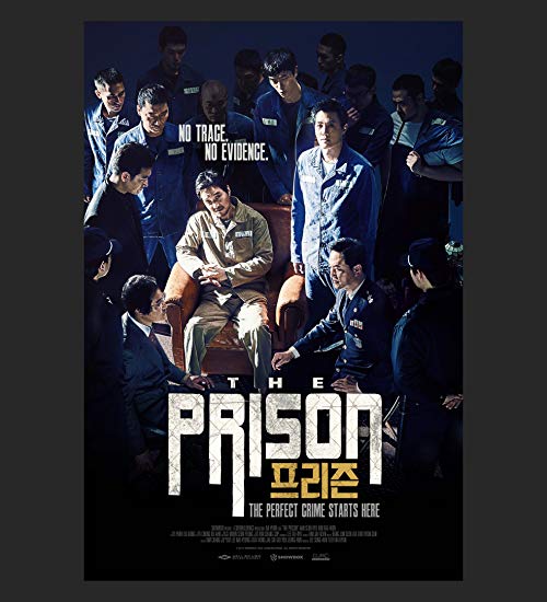 دانلود فیلم کره ای The Prison 2017 با زیرنویس فارسی