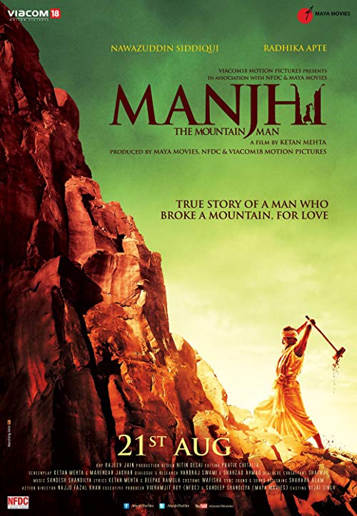 دانلود فیلم هندی Manjhi: The Mountain Man 2015 - مانجی: مرد کوهستان
