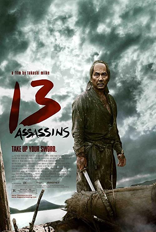 دانلود فیلم 13 Assassins 2010 با زیرنویس فارسی