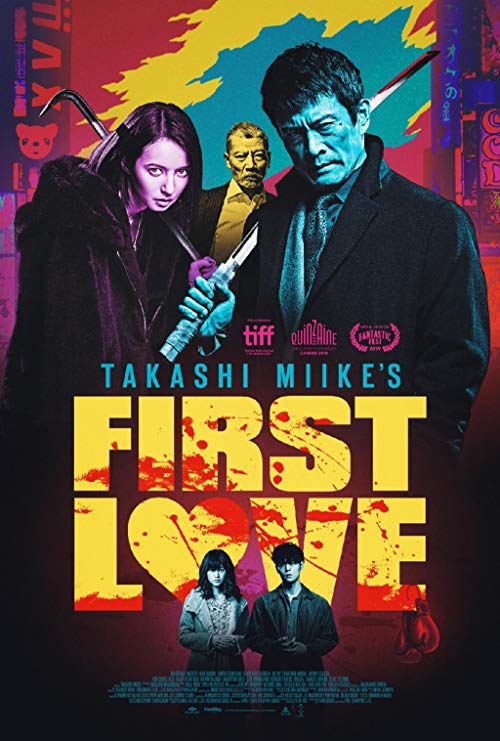 دانلود فیلم First Love 2019 - عشق اول