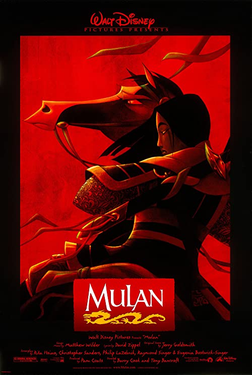دانلود انیمیشن Mulan 1998 - مولان