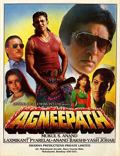 دانلود فیلم هندی Agneepath 1990 - در مسیر آتش