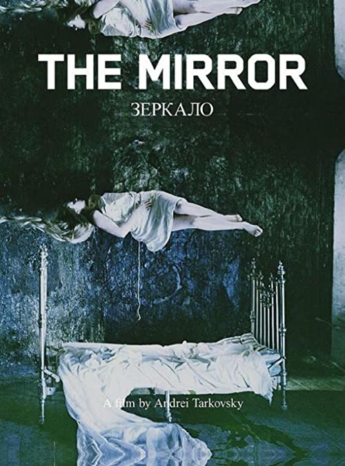 دانلود فیلم Mirror 1975 با زیرنویس فارسی