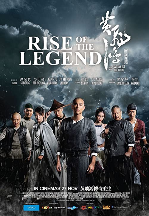 دانلود فیلم Rise of the Legend 2014 - ظهور افسانه