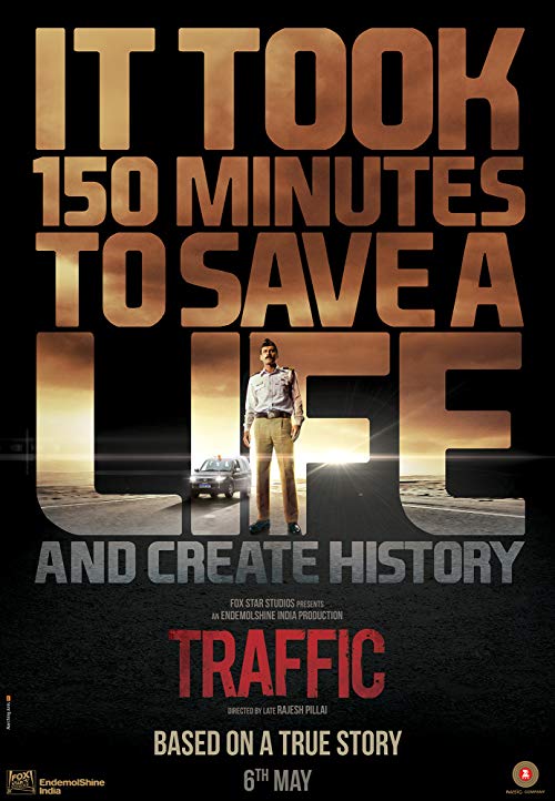 دانلود فیلم هندی Traffic 2016 - ترافیک