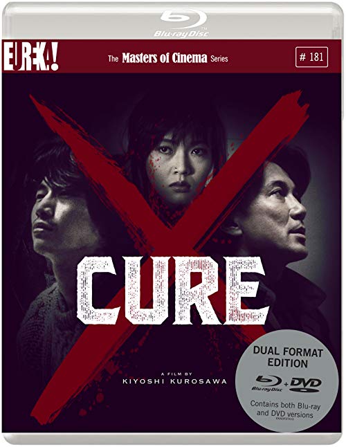دانلود فیلم Cure 1997 - درمان