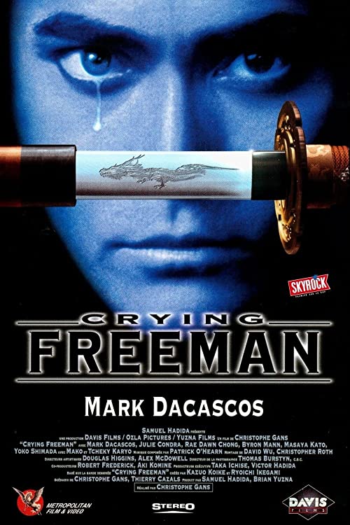 دانلود فیلم Crying Freeman 1995 - اژدهای قهرمان