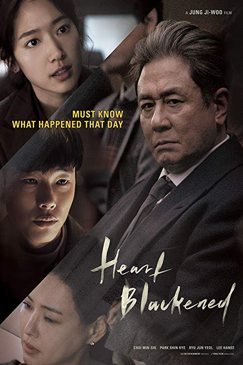 دانلود فیلم کره ای Heart Blackened 2017 - قلب سیاه شده