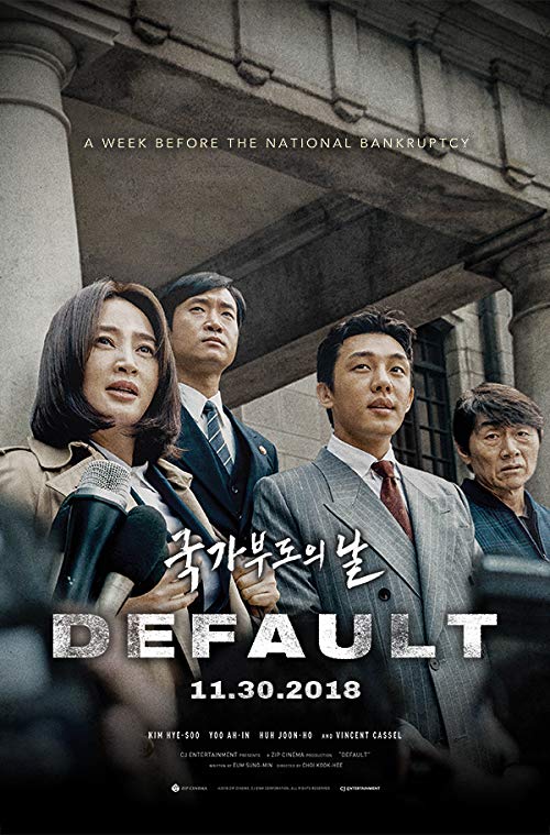 دانلود فیلم کره ای Default 2018 با زیرنویس فارسی
