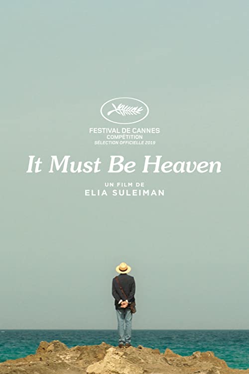 دانلود فیلم It Must Be Heaven 2019 - بهشت حتما همین است