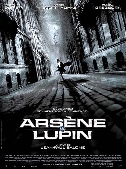 دانلود فیلم Arsène Lupin 2004 - آرسن لوپن