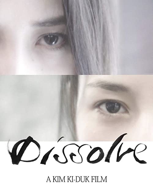 دانلود فیلم کره ای Dissolve 2019 - ادغام