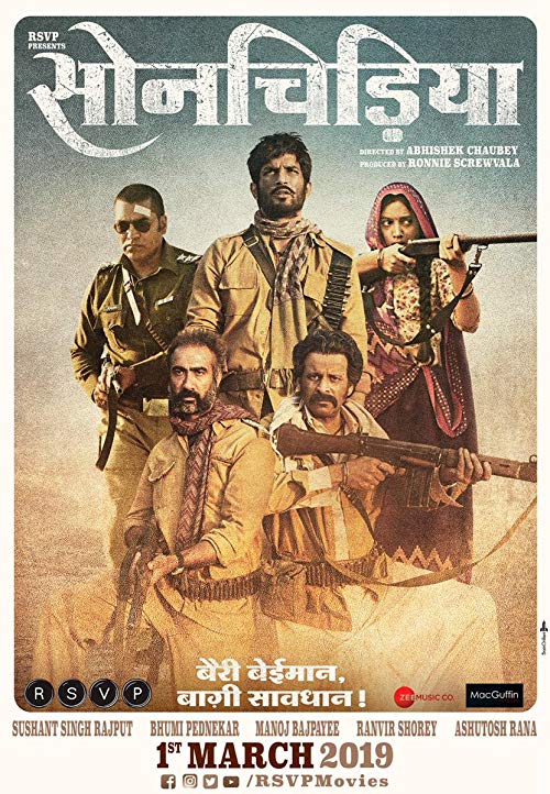 دانلود فیلم هندی Sonchiriya 2019 - پرنده طلایی