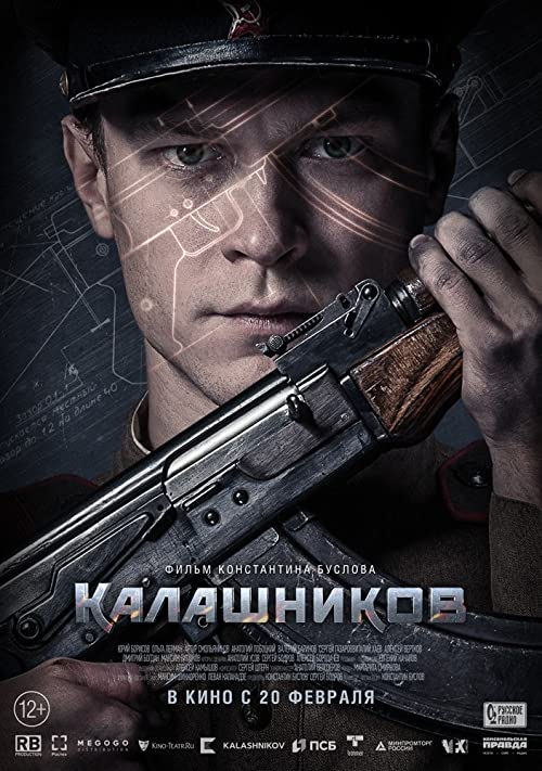دانلود فیلم Kalashnikov 2020 - کلاشنیکف