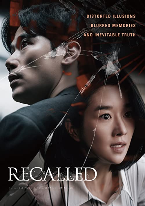 دانلود فیلم کره ای Recalled 2021 - یادآوری