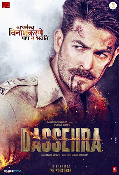 دانلود فیلم هندی Dassehra 2018 - داسرا