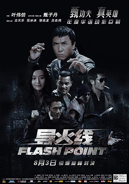 دانلود فیلم Flash Point 2007 - نقطهٔ اشتعال
