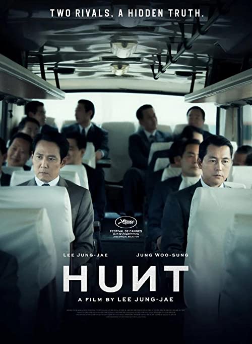 دانلود فیلم کره ای Hunt 2022 - شکار