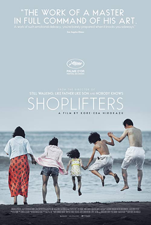 دانلود فیلم Shoplifters 2018 - دزدان فروشگاه