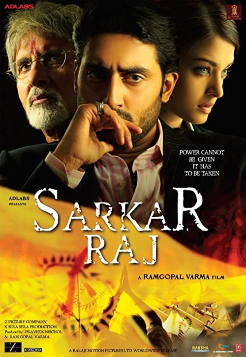 دانلود فیلم هندی Sarkar Raj 2008 - حکمرانی ارباب