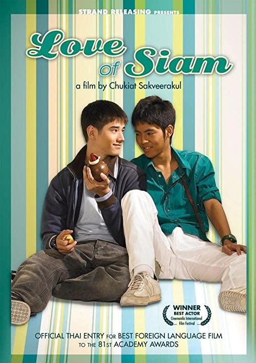 دانلود فیلم Rak haeng Siam 2007 - عشق سیام