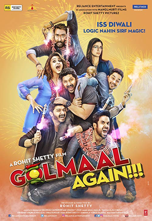 دانلود فیلم هندی Golmaal Again 2017 - هرج و مرج دوباره
