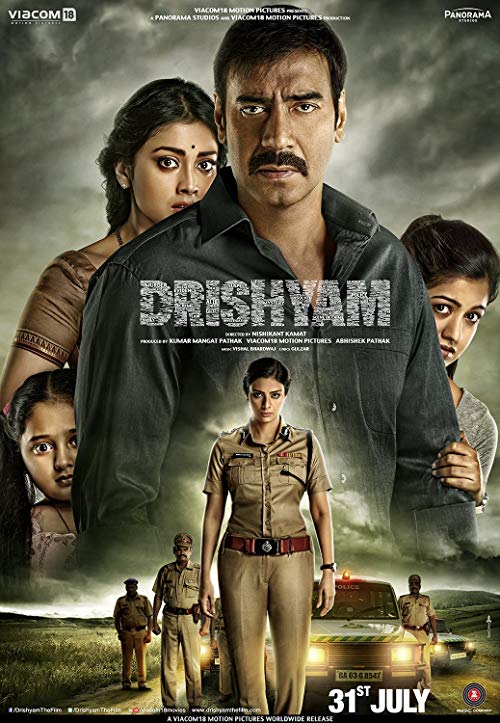 دانلود فیلم هندی Drishyam 2015 با زیرنویس فارسی