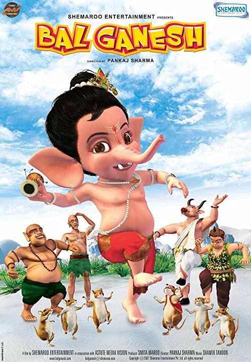 دانلود انیمیشن Bal Ganesh 2007 - لرد گانش