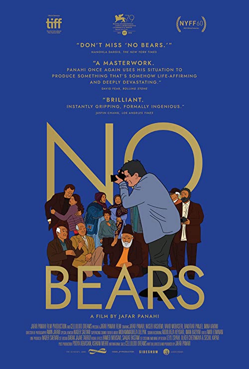 دانلود فیلم No Bears 2022 - خرس نیست
