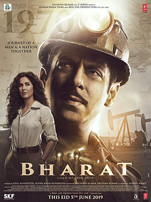 دانلود فیلم هندی Bharat 2019 - بهارات