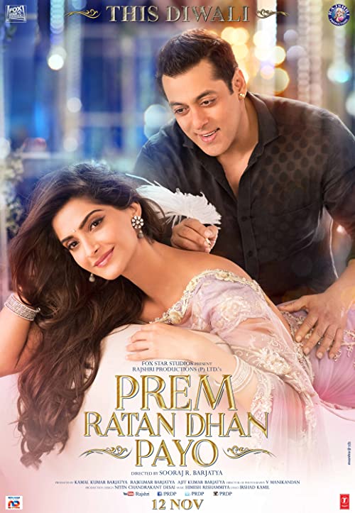 دانلود فیلم هندی Prem Ratan Dhan Payo 2015 - گنجینه ای از عشق بدست آوردم