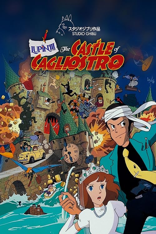 دانلود انیمه Lupin III: The Castle of Cagliostro 1979 با زیرنویس فارسی