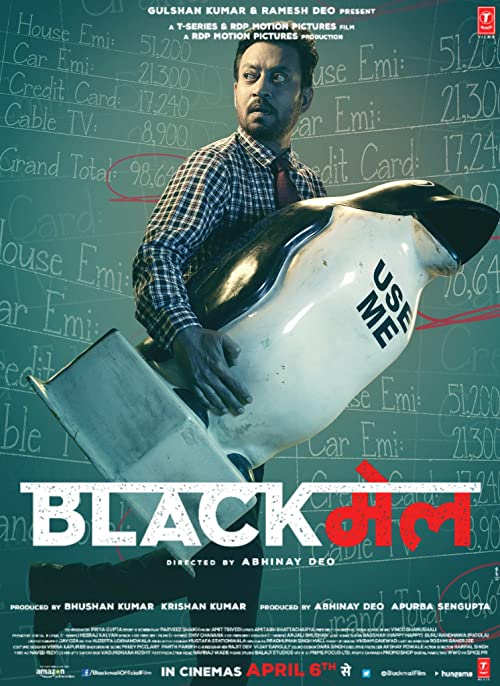 دانلود فیلم هندی Blackmail 2018 با زیرنویس فارسی