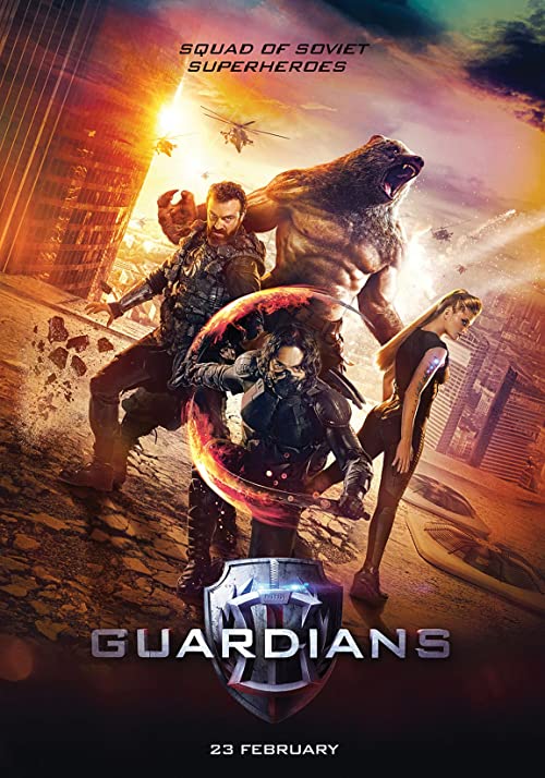 دانلود فیلم Guardians 2017 - محافظین