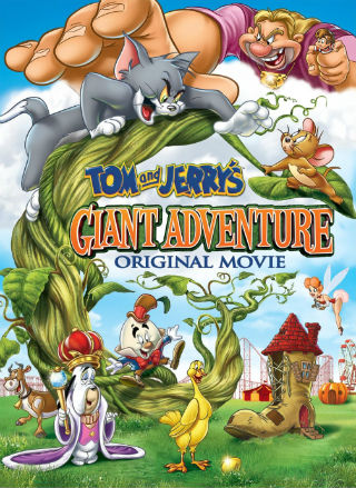 دانلود انیمیشن Tom and Jerry's Giant Adventure 2013 - تام و جری و لوبیای سحر آمیز