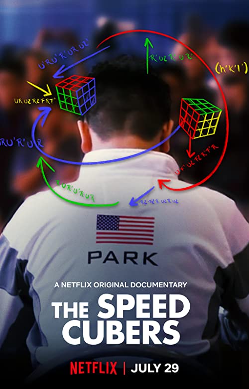 دانلود مستند The Speed Cubers 2020 - مکعب بازهای سرعتی
