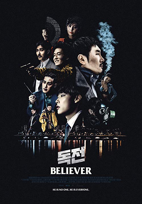 دانلود فیلم کره ای Believer 2018 - معتقد