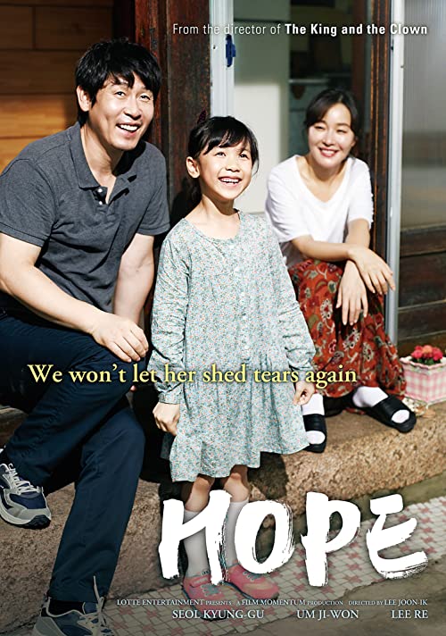 دانلود فیلم کره ای Hope 2013 با زیرنویس فارسی