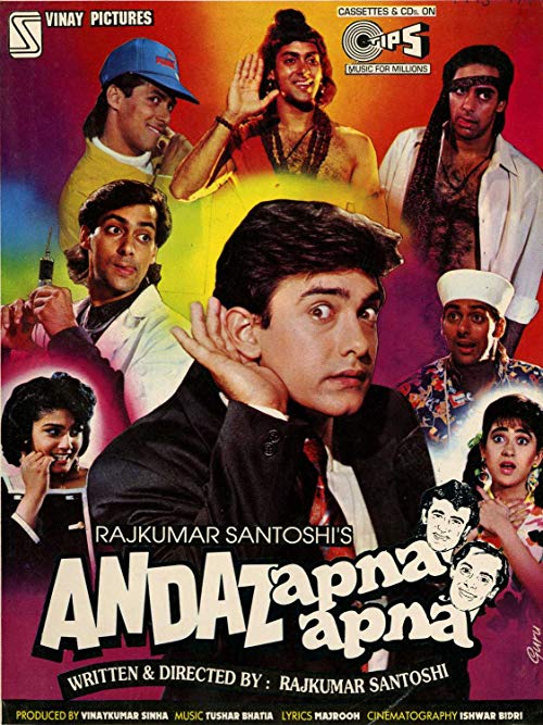 دانلود فیلم هندی Andaz Apna Apna 1994 با زیرنویس فارسی
