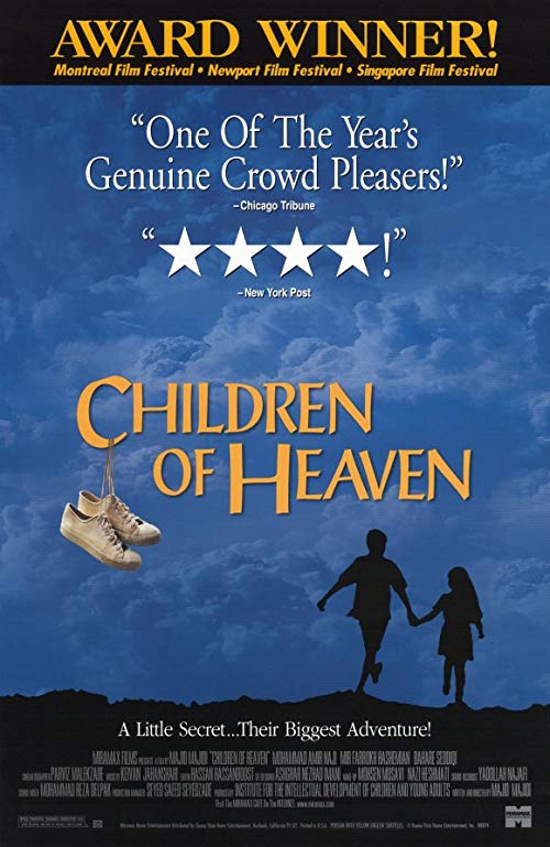 دانلود فیلم Children of Heaven 1997 با زیرنویس فارسی