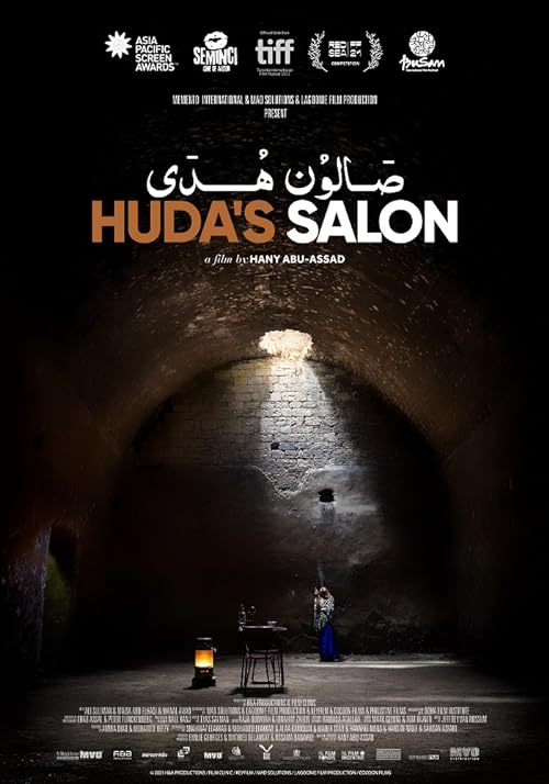 دانلود فیلم Huda's Salon 2021 با زیرنویس فارسی