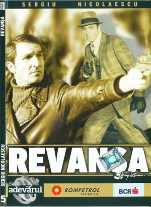 دانلود فیلم Revansa 1978 - انتقام