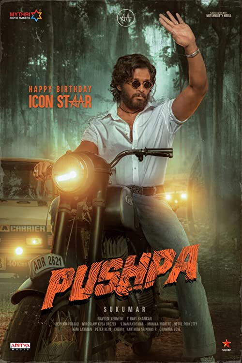 دانلود فیلم هندی Pushpa: The Rise - Part 1 2021 - پوشپا: ظهور