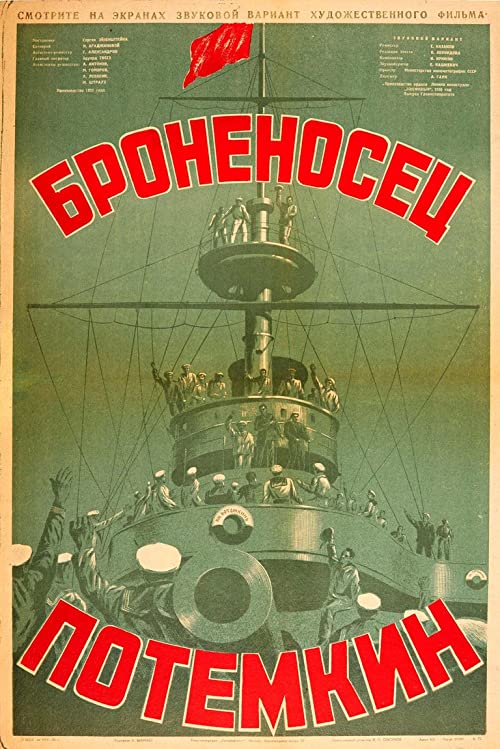 دانلود فیلم Battleship Potemkin 1925 با زیرنویس فارسی