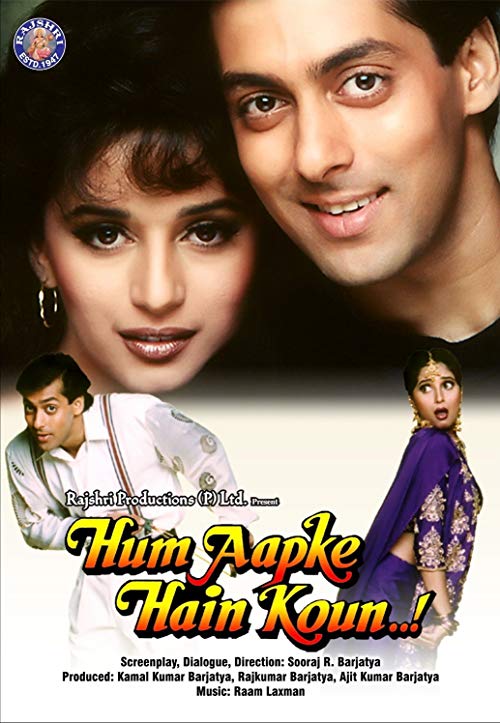 دانلود فیلم هندی Hum Aapke Hain Koun...! 1994 - من برای تو کی هستم؟