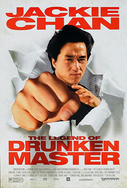 دانلود فیلم The Legend of Drunken Master 1994 - استاد بی کله 2