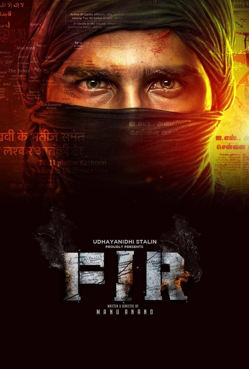 دانلود فیلم هندی FIR 2022 با زیرنویس فارسی