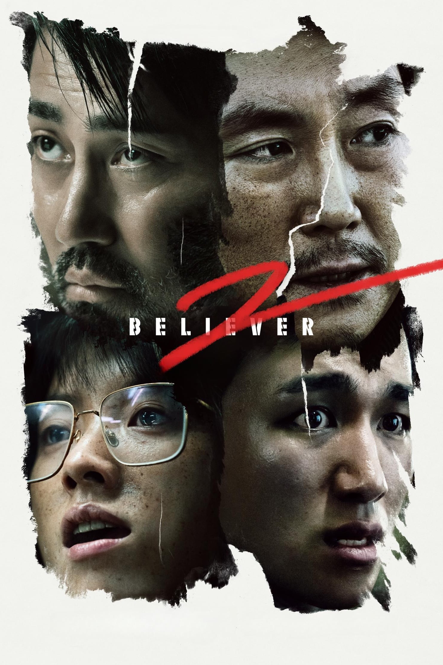 دانلود فیلم کره‌ای Believer 2 2023 با زیرنویس فارسی
