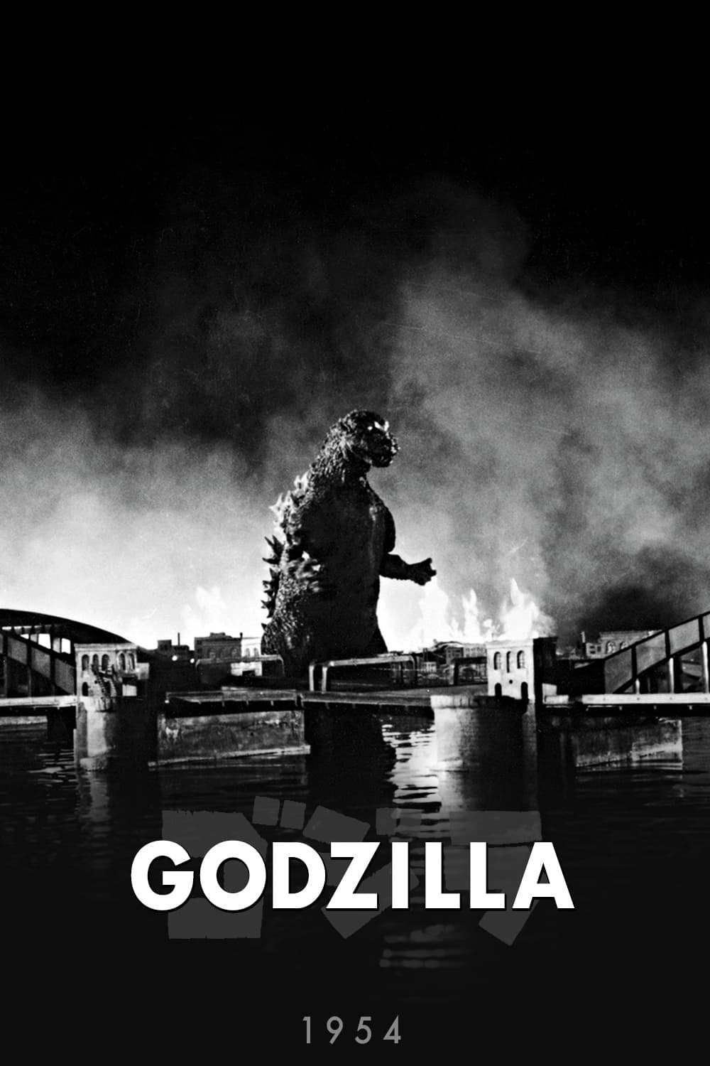دانلود فیلم Godzilla 1954 با زیرنویس فارسی