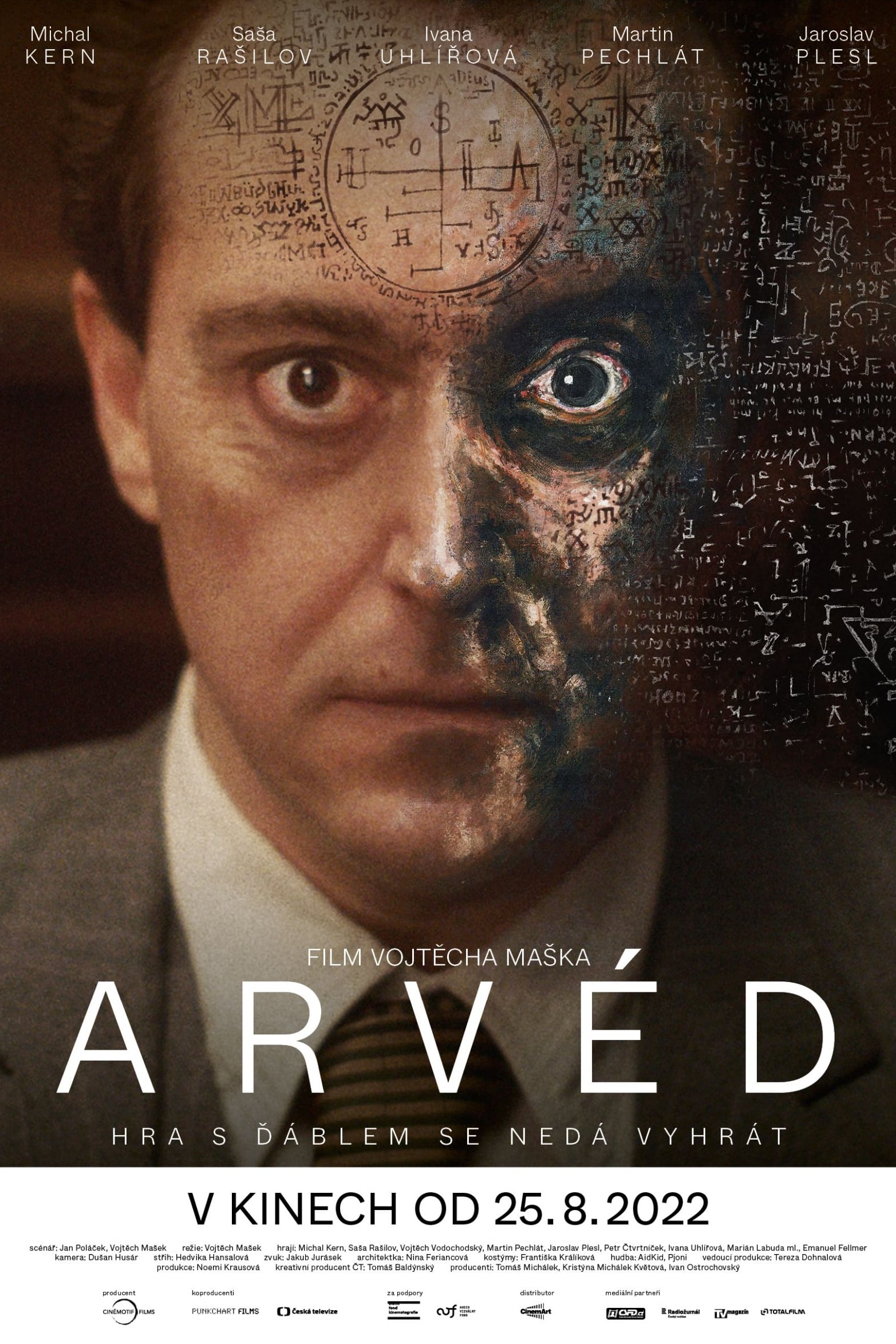 دانلود فیلم Arvéd 2022 با زیرنویس فارسی